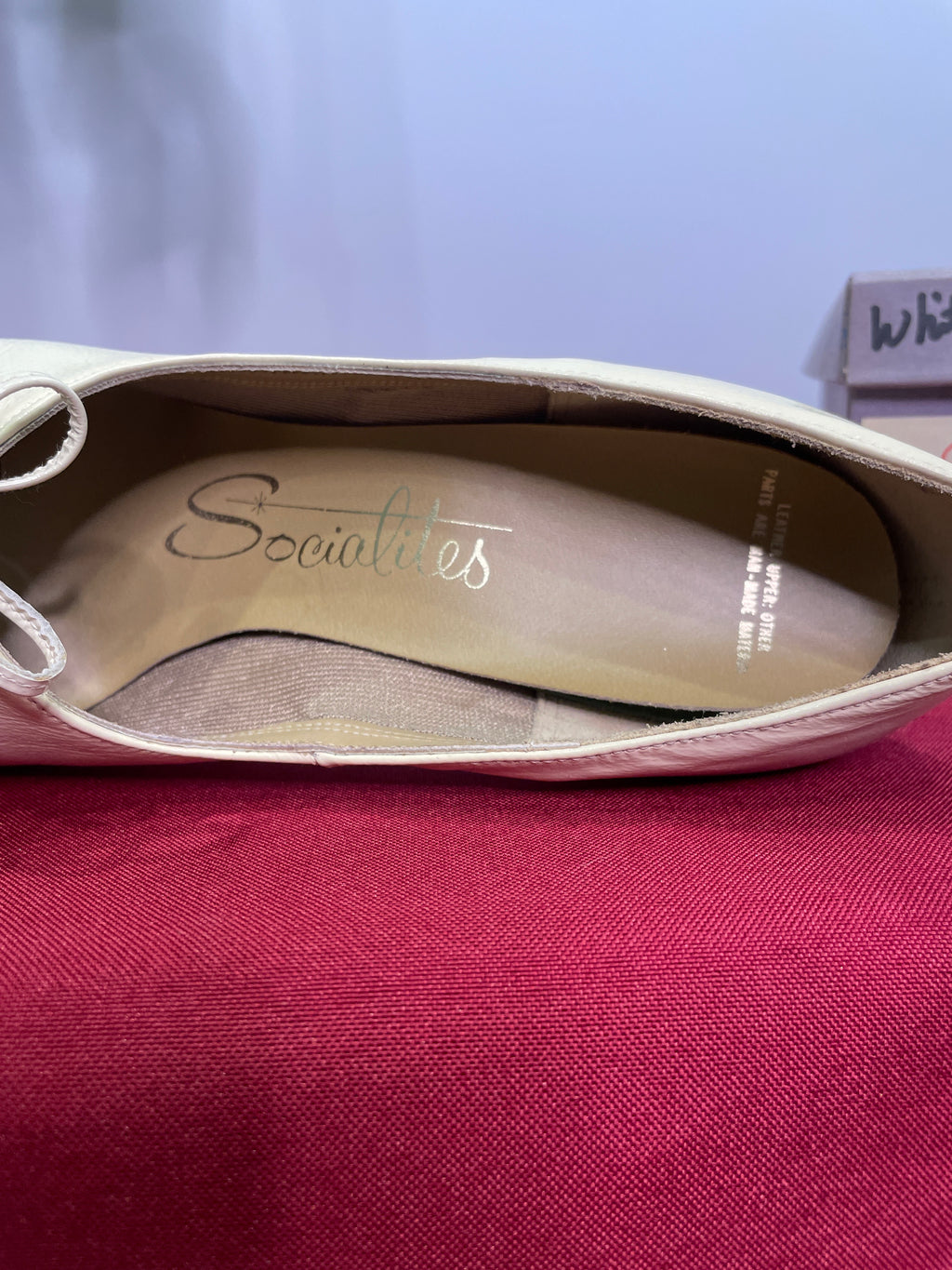 Socialites 1960s White Patent Leather Heels | Size 6½ | Made in USA